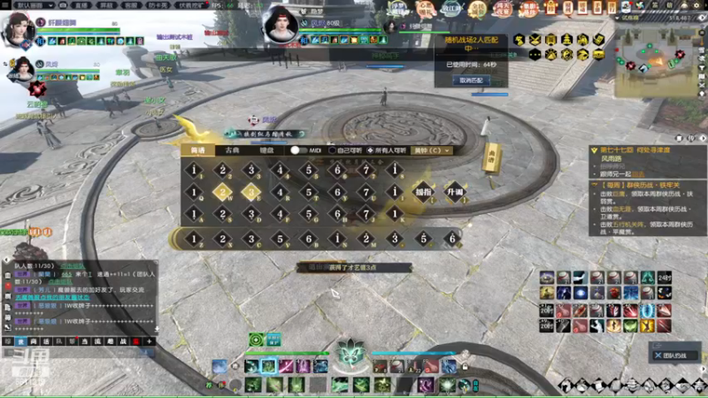 【2023-01-02 22点场】纤腰细舞：暖声小舞—魔兽老兵服，约起来