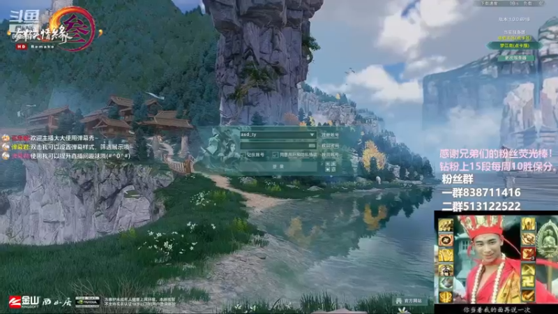 【2023-01-02 20点场】兔子队长丶：少林视角，散排竞技。