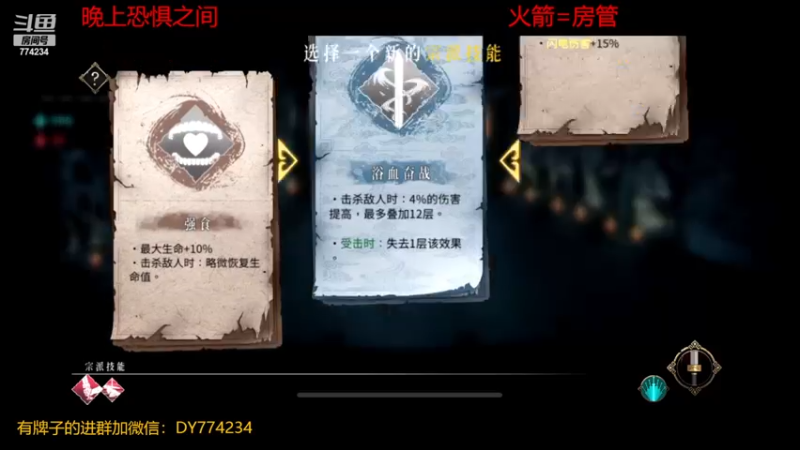 【2023-01-03 13点场】谎言言0V0：【言桑】暖雪.来战