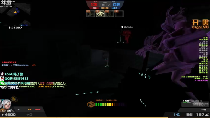 【2022-12-31 21点场】陈子敬丶：【陈子敬】5E新赛季定级帮打号滴滴