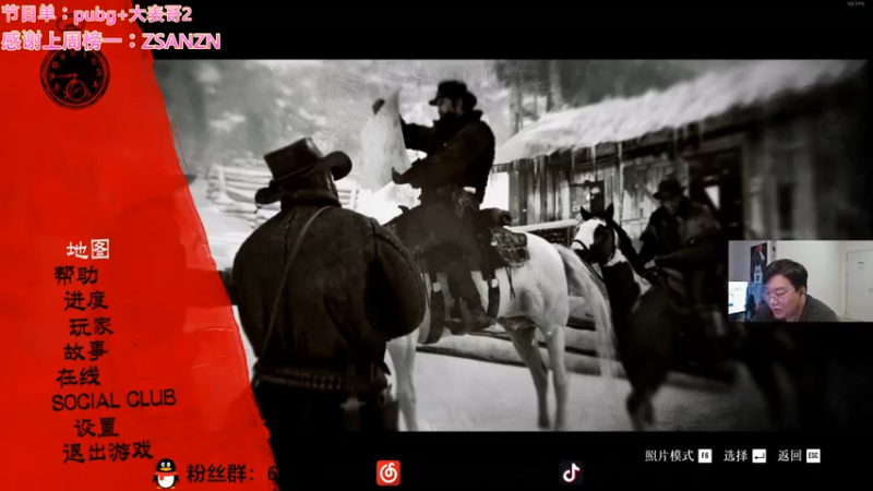 【2023-01-03 05点场】番茄炒蛋放糖吗：新年快乐~23年一切都好~~~