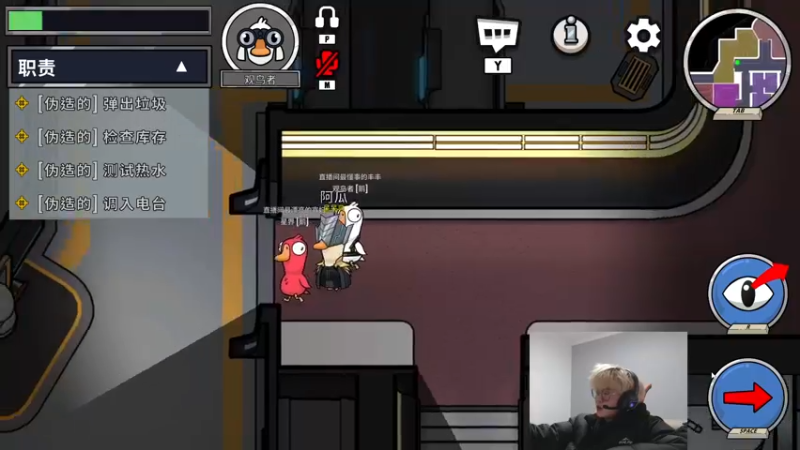 【2023-01-02 16点场】何二抛zZ：元旦快乐 new哥来了