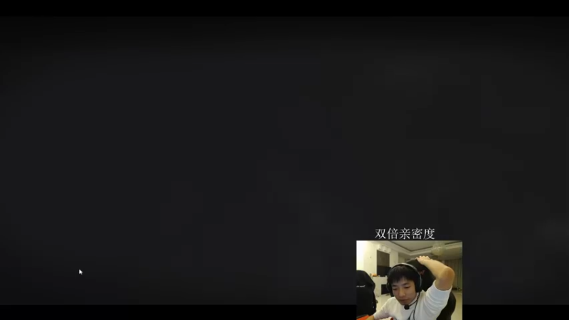 【2023-01-02 22点场】17素酒：祝大家新的一年顺顺利利