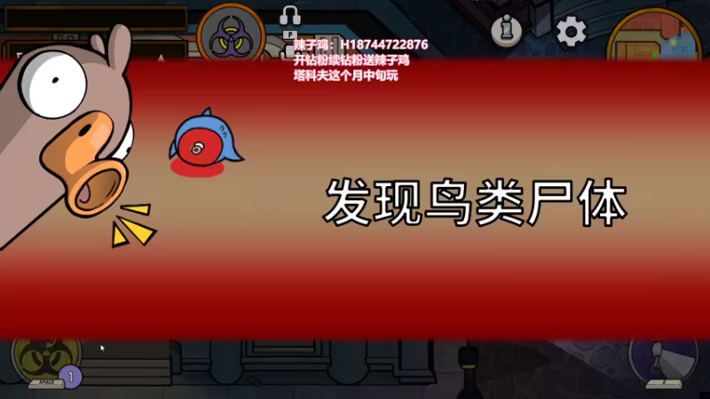 【2023-01-02 22点场】阿聪丷：【阿聪】味觉啥时候恢复呢