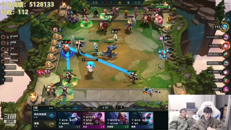 【2023-01-03 19点场】NB丶条皮兄弟：新年快乐！冲击千分大神！