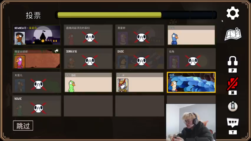 【2023-01-02 14点场】何二抛zZ：元旦快乐 new哥来了