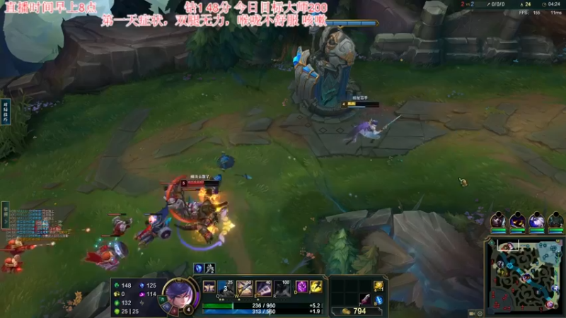 【2023-01-03 12点场】杀神丶晴空：第一天，换打法了，峡谷大师晋级赛！