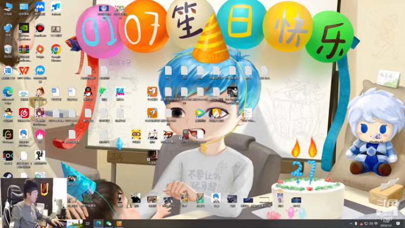 【2023-01-03 15点场】北笙：中单诸葛，战！！！