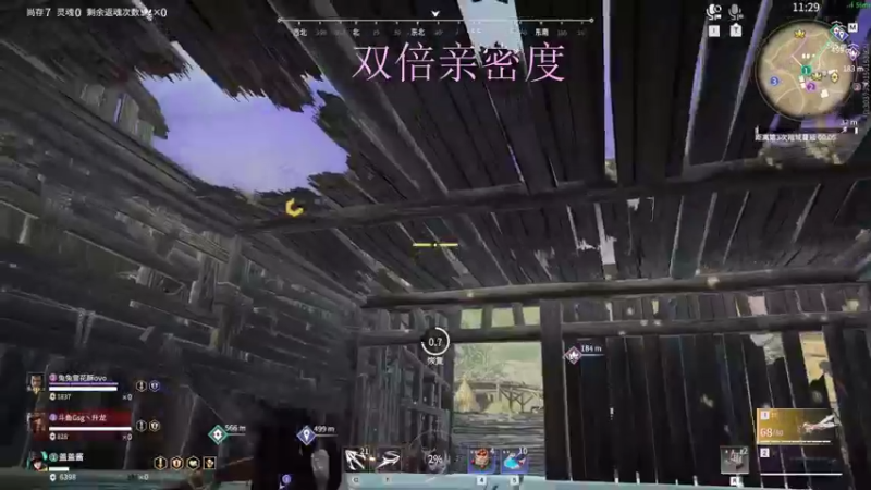 【2023-01-03 00点场】13shao丶：{13shao} 新年快乐 滴滴滴