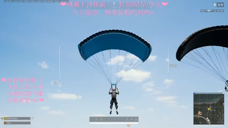 【2023-01-03 17点场】绘心菇凉：❤温柔好听 如沐春风～❤️