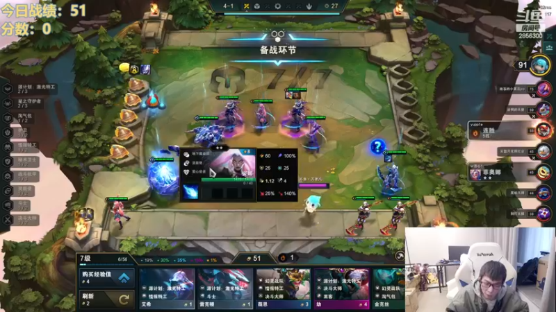 【2023-01-03 15点场】NB丶条皮兄弟：新年快乐！冲击千分大神！