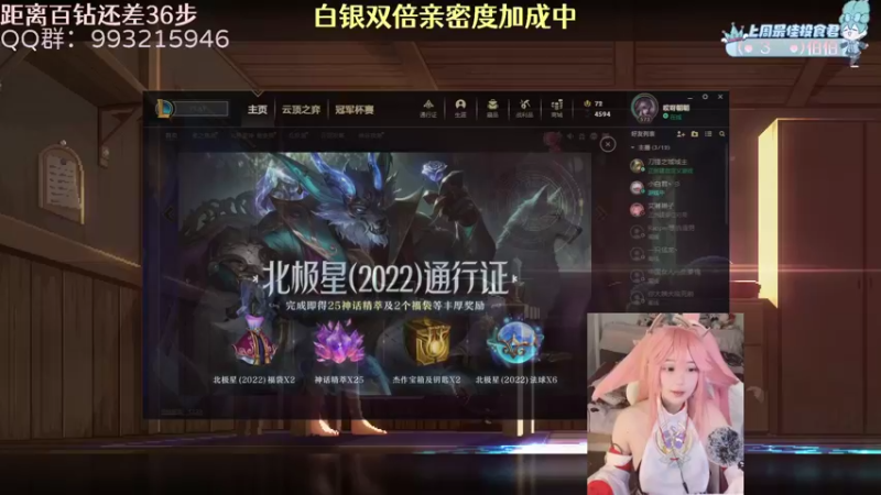 【2022-12-31 22点场】哎呀朝朝：朝朝：事已至此，先吃饭吧！