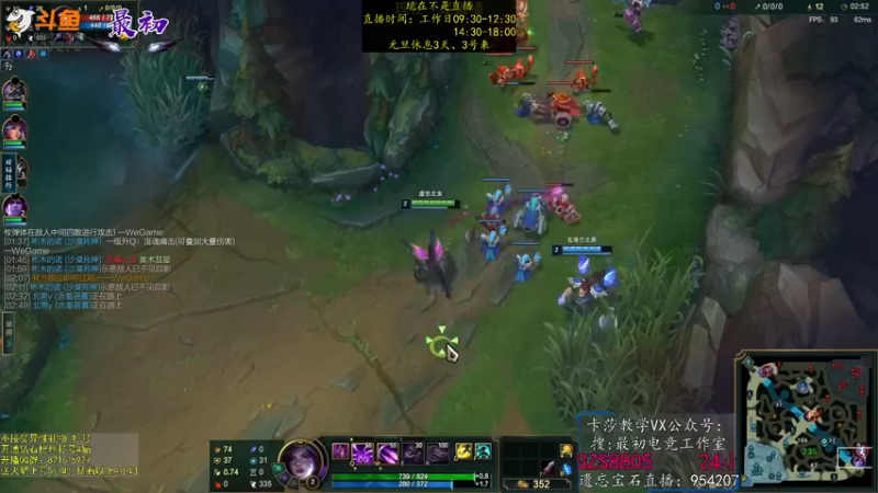 【2023-01-03 04点场】最初卡莎：永动机卡莎！贾修莎弥拉！
