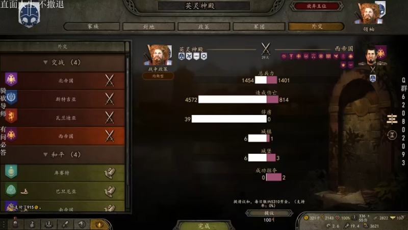 【2023-01-01 14点场】摩托飞鸭：【新手之家】元旦快乐 双倍亲密度