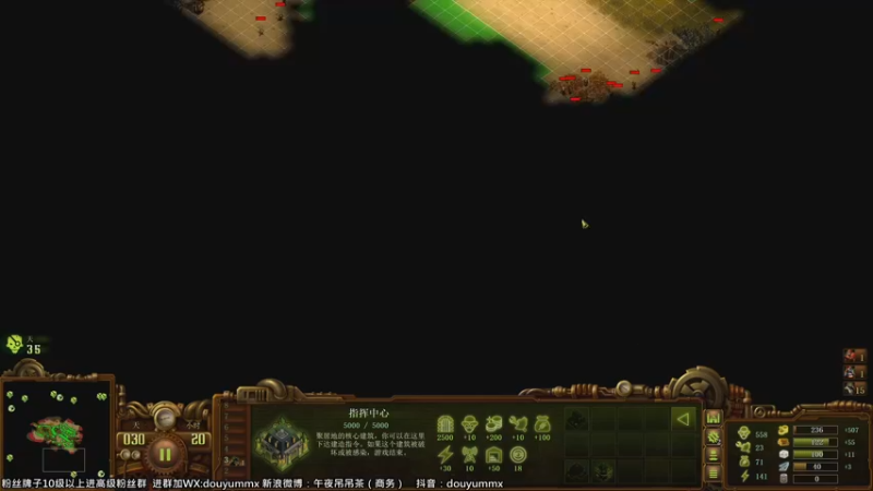 【2023-01-03 13点场】午夜抹抹茶：80432新年快乐，万事安康