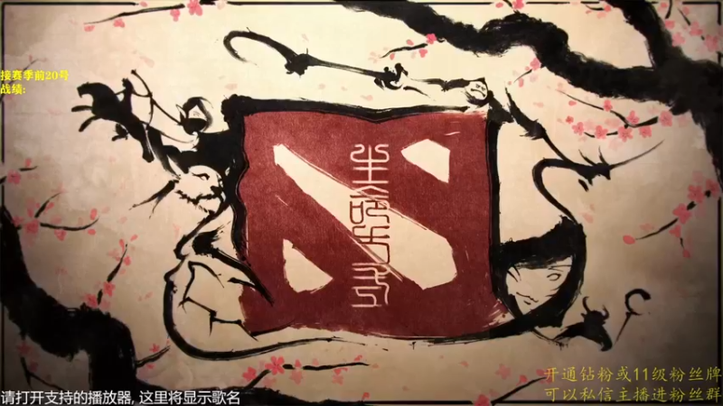 【2023-01-02 15点场】棋迷iluhr：2023大家新年快乐.Day87