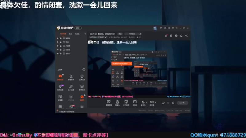 【2023-01-01 22点场】火焰之指吉列布：【吉列布】恐怖黎明，精英难度爆破练习生。