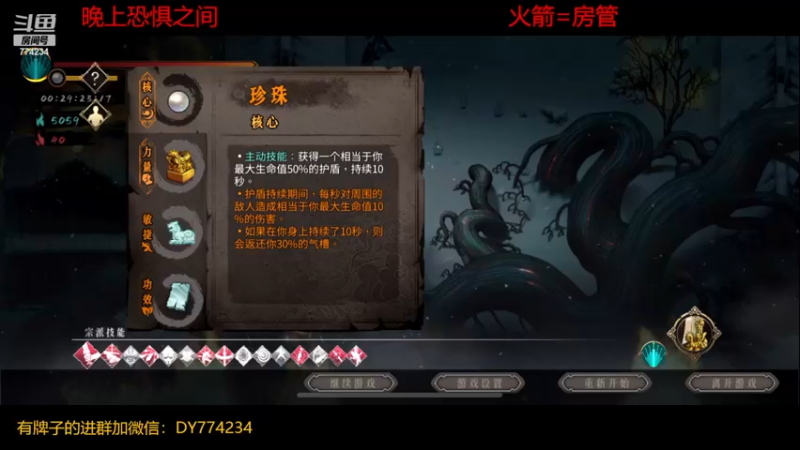 【2023-01-03 11点场】谎言言0V0：【言桑】暖雪.来战