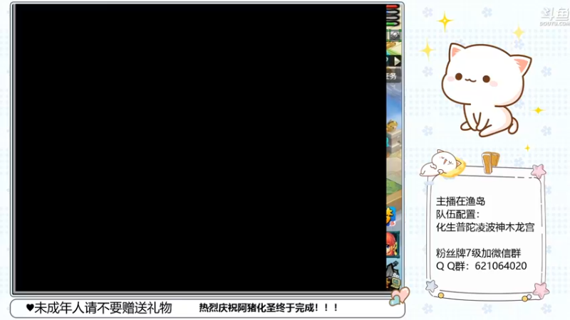 【2023-01-03 11点场】猪猪小仙女呀：175漫漫千亿路~