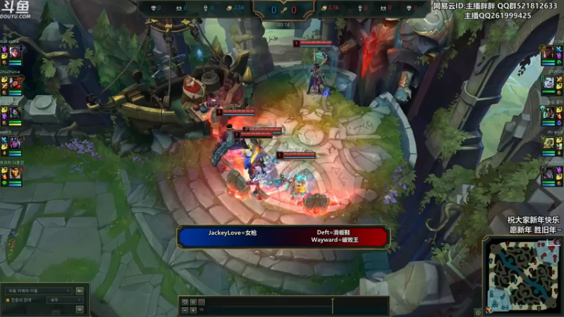 【2023-01-02 22点场】胖胖灬：胖胖OB：JD TES WB 韩服训练