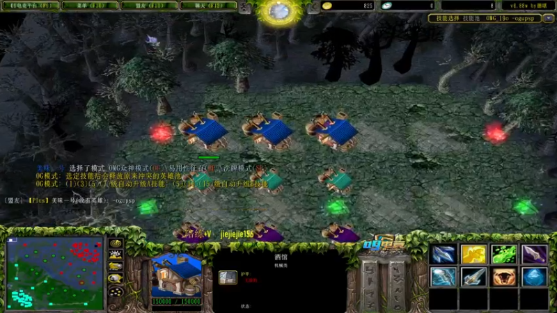 【2023-01-03 15点场】肖璐s：新年快乐！ 5264153