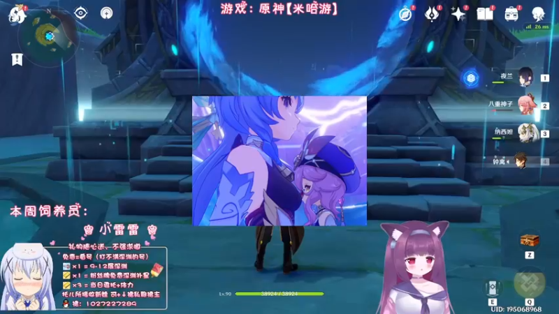 【2023-01-01 21点场】Corgi酱紫：深渊又双叒叕更新了！！！