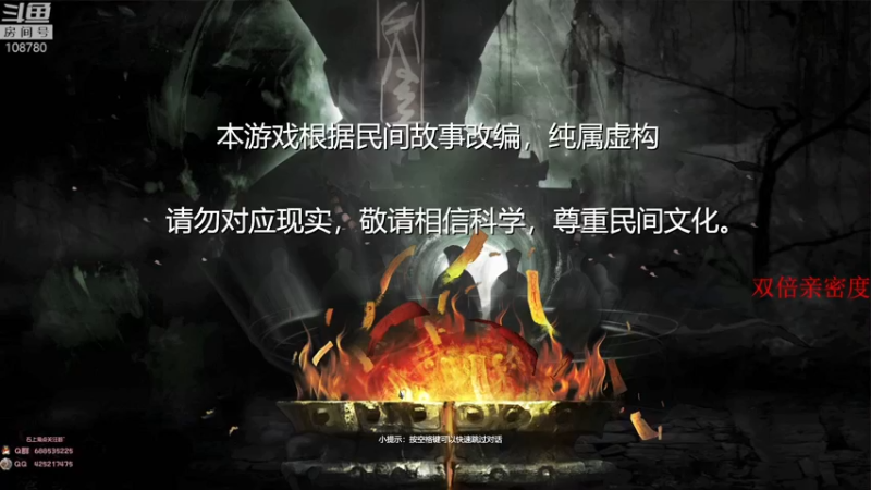 【2023-01-03 08点场】兮饭锐雯：大乱斗小王子来啦