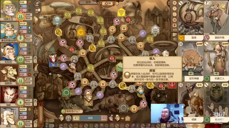 【2023-01-02 01点场】驴酱的冯雨大王：冯雨大王：天冷加衣，注意保暖！