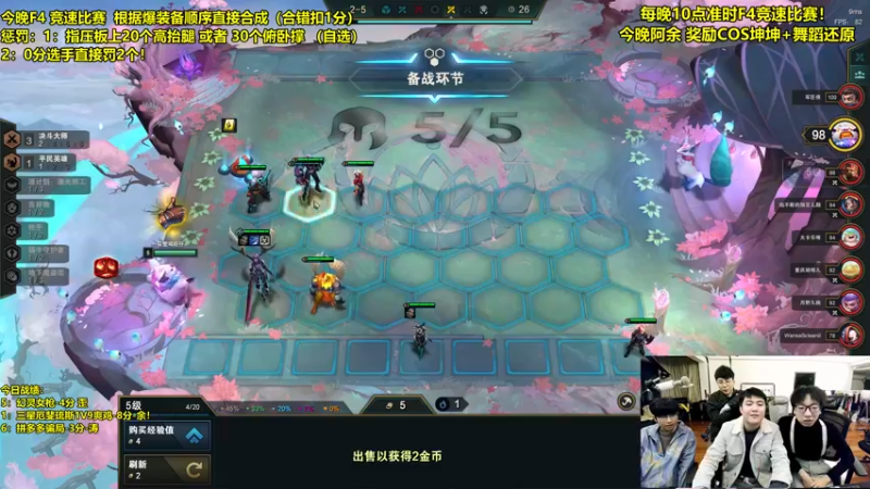 【2023-01-03 00点场】阿涛皎月Carry：一歪：你的深夜整活靓仔伴侣！