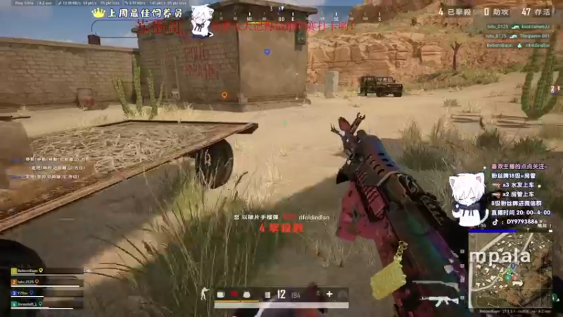 【2023-01-01 22点场】小徐813：【双倍】轻语集团 千场大师7.0