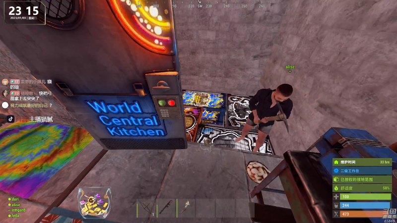 【热门游戏】Happy丨猫腻的精彩时刻 20230103 23点场