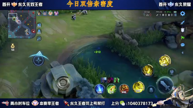 【2023-01-03 21点场】天涯yy丶：五排二带三带粉 胜率超高
