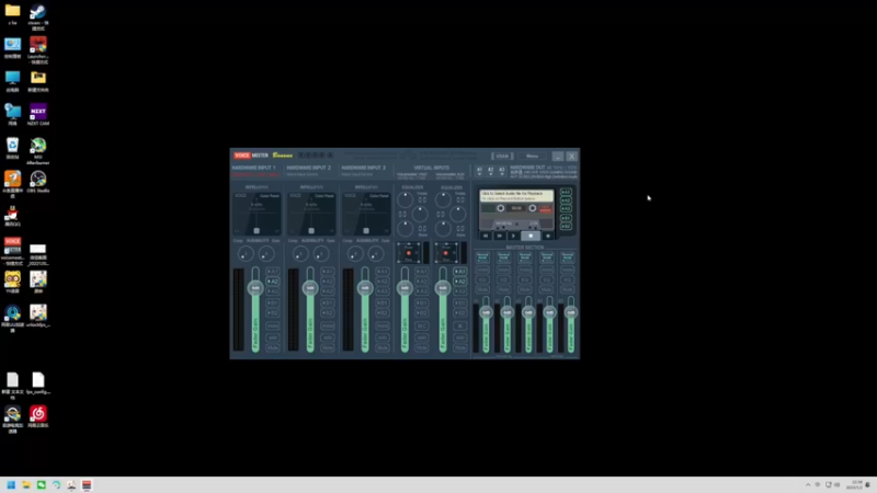 【2023-01-02 22点场】格洛莉娅S：11点来～