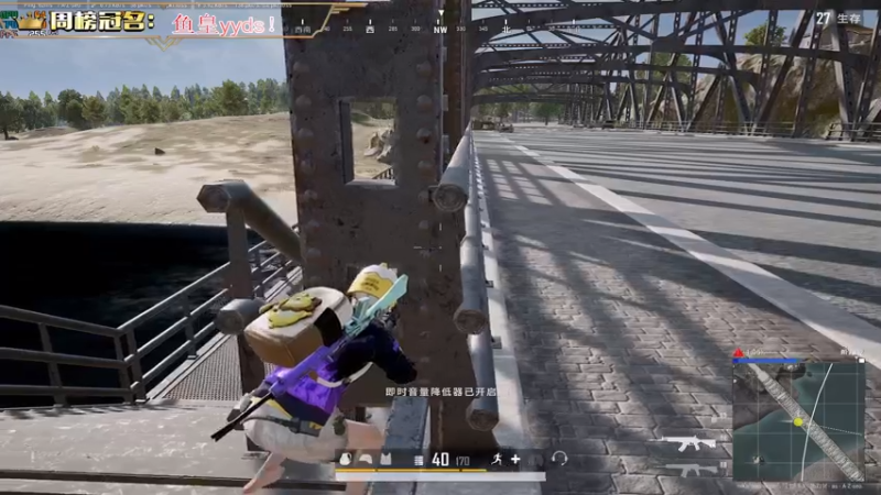 【2023-01-04 00点场】晚辞77：斗鱼明星主播上线