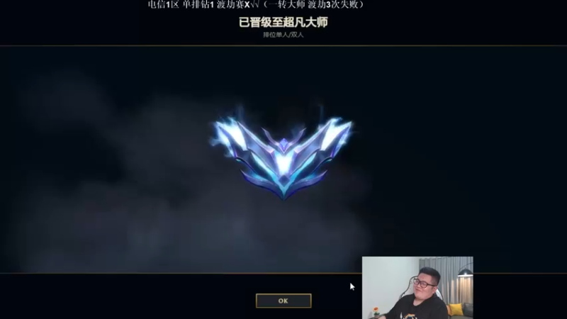 【2023-01-04 02点场】一笑zy：爆了爆了 出来啦！