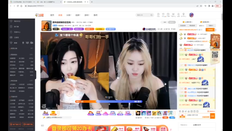 desktop 2023-01-01 11-27-05