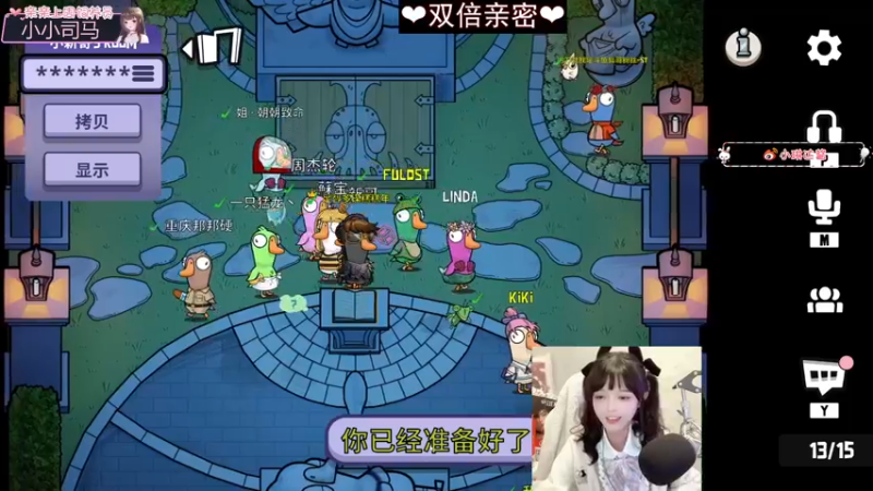 【2023-01-03 22点场】小琳达Linda：【双倍】重庆小甜妹❤