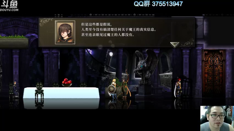 【2023-01-03 11点场】its宁玉今秋：23年的宁玉游戏直播