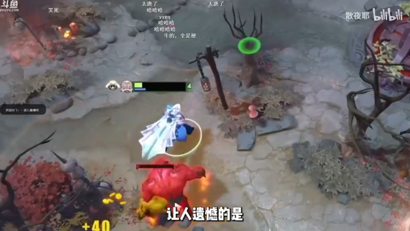 【2023-01-04 08点场】wenshen589：哪有这么容易倒下！