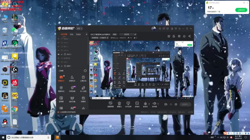 【2023-01-04 08点场】路浩东ouo：你们不配拥有治疗德莱文