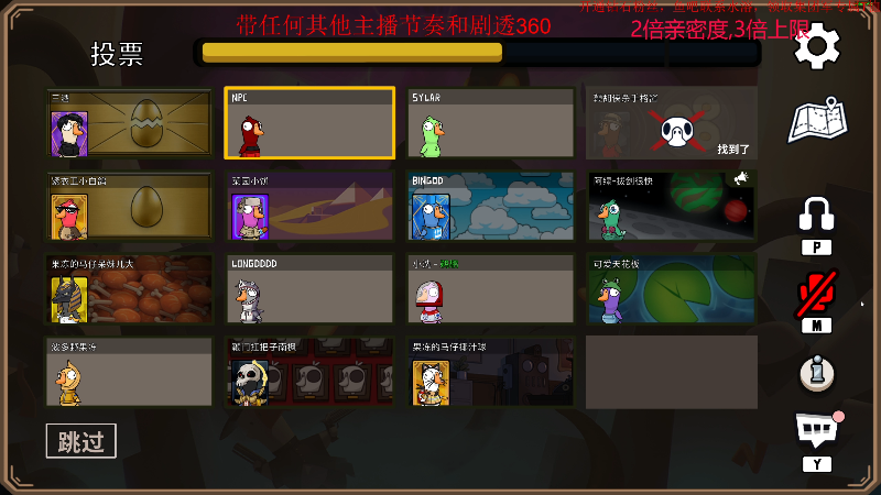 【DOTA2】叫我老陈就好了的精彩时刻 20230104 21点场
