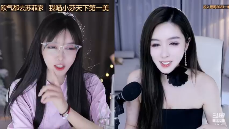 【2023-01-04 01点场】喵小莎：中午12晚上9.10