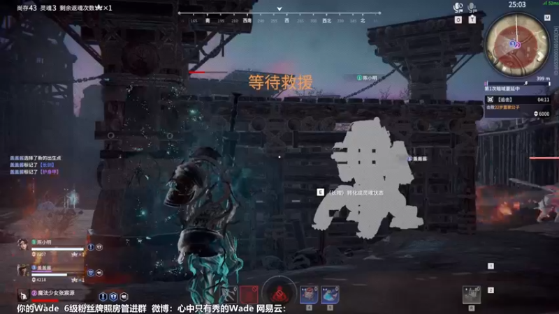 【2023-01-04 03点场】WadeOvO丶：新人主播♥办卡加入粉丝团