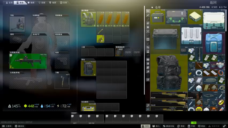 【2023-01-04 00点场】郑伟丶：娱乐性技术主播