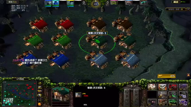 【2023-01-03 20点场】m1232478：m1232478的直播间
