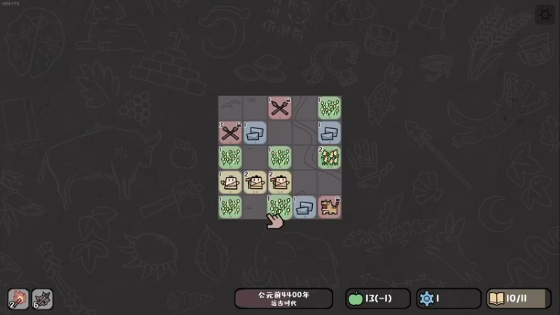 【2023-01-04 13点场】zard1991：zard1991 chill dude