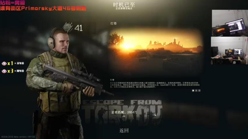 【2023-01-02 16点场】鄂宇这个疯子：【404/41级】新年快乐！
