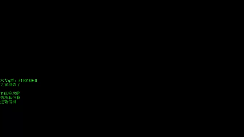 【2023-01-04 15点场】小刘_qq：小刘666！52887