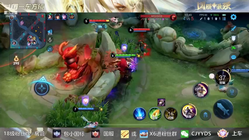 【2023-01-04 20点场】冲酱ccc：唔，播一会试一下哈