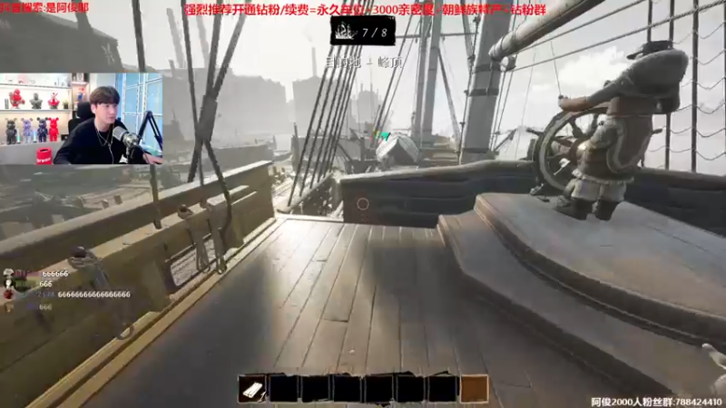 【2023-01-04 15点场】阿俊丶ll：【阿俊】直播来了~今天你看了吗？